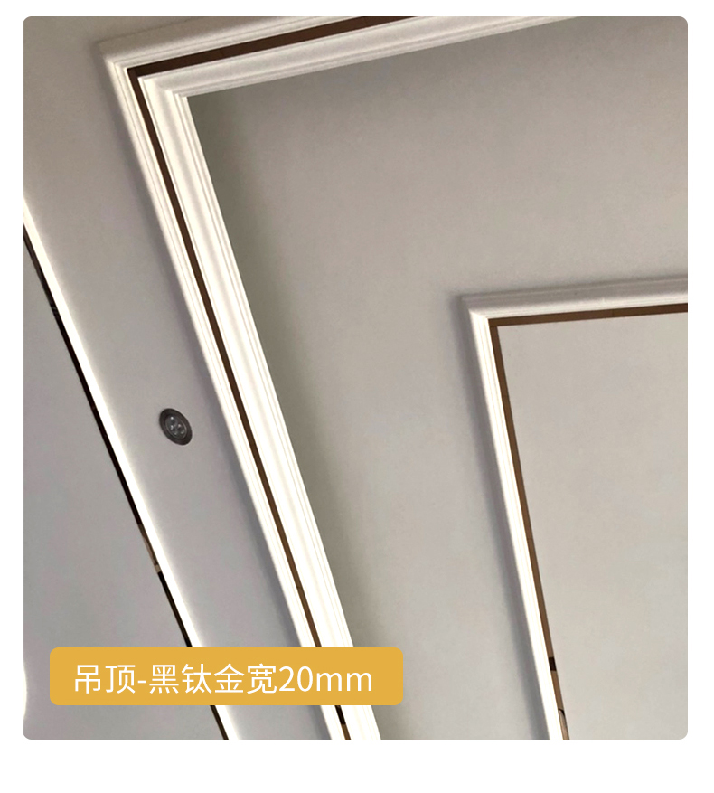 背景墙不锈钢压条效果图