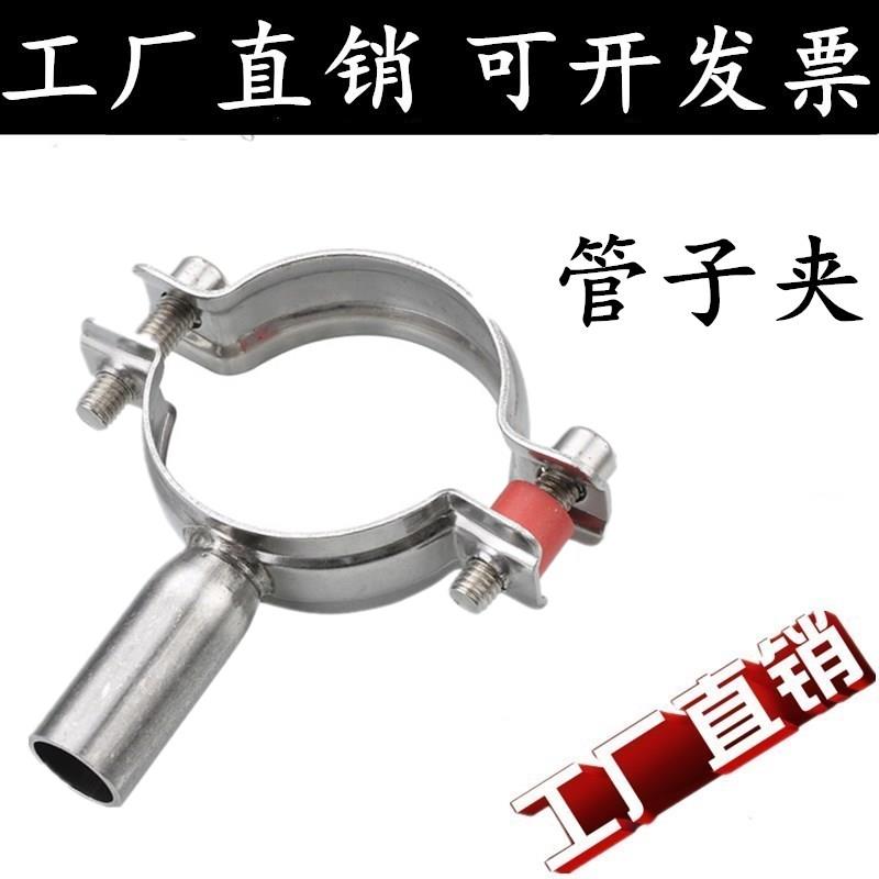 新闻中心 第159页