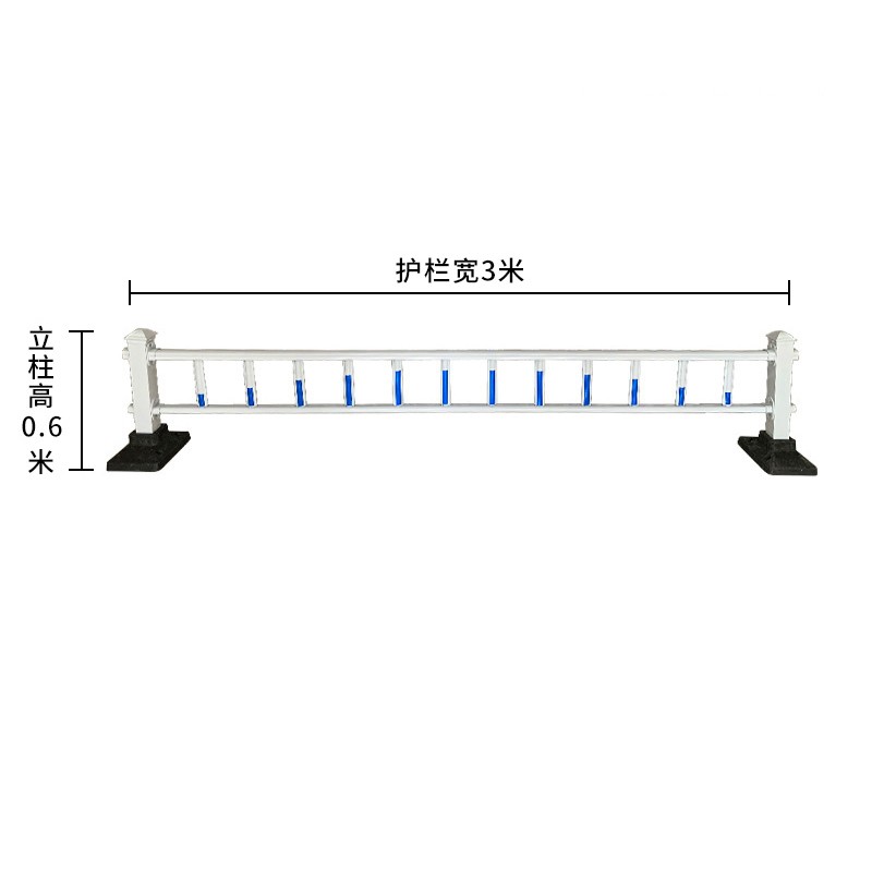 120元一米新型护栏