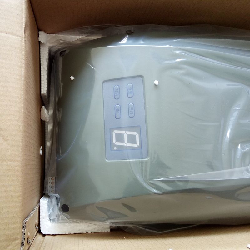 doorman车库门设置说明书视频