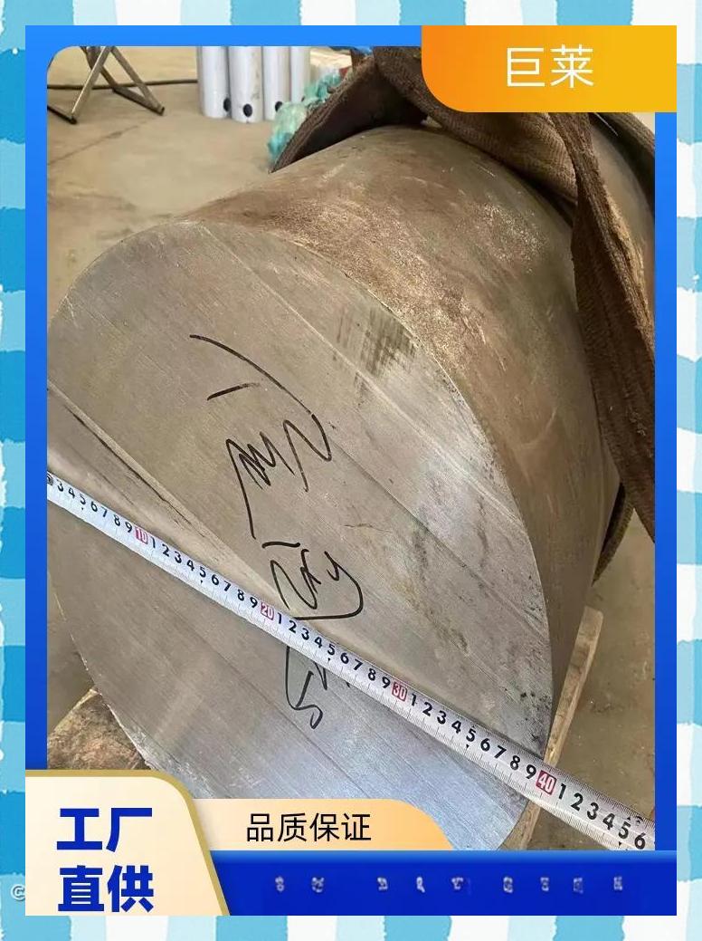 不锈钢圆钢密度是多少