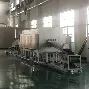 百年管不锈钢水管官网