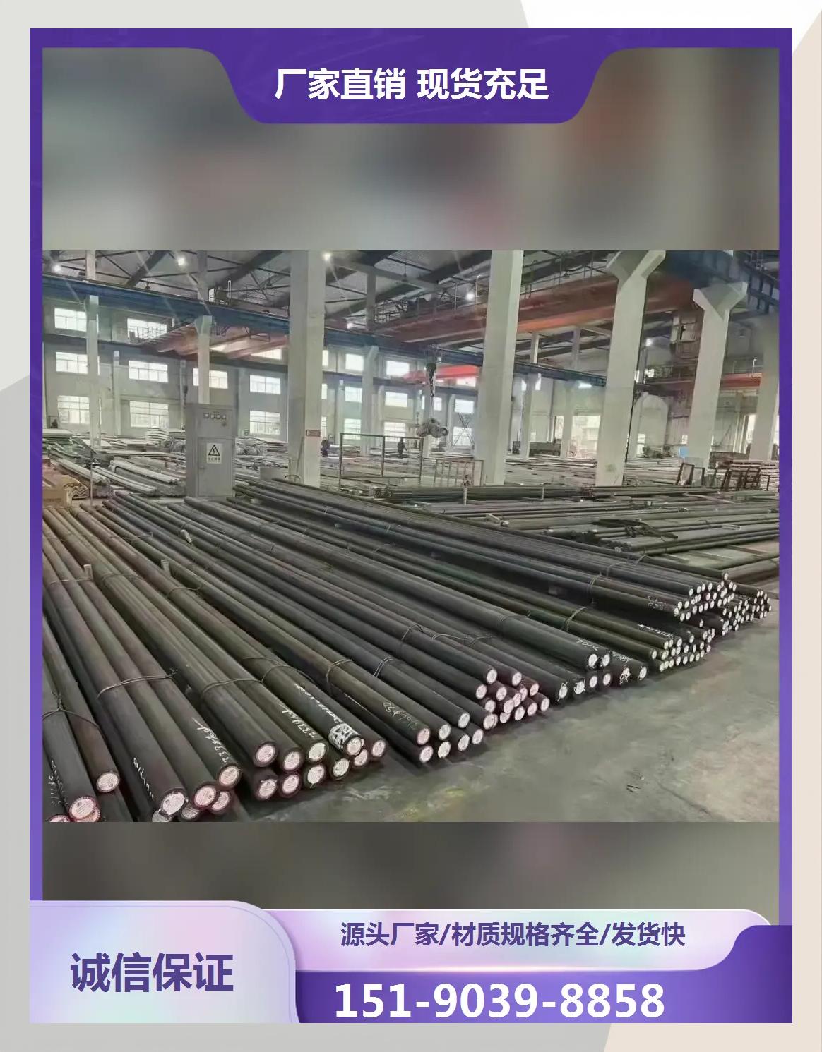 全国最大的不锈钢市场在哪里