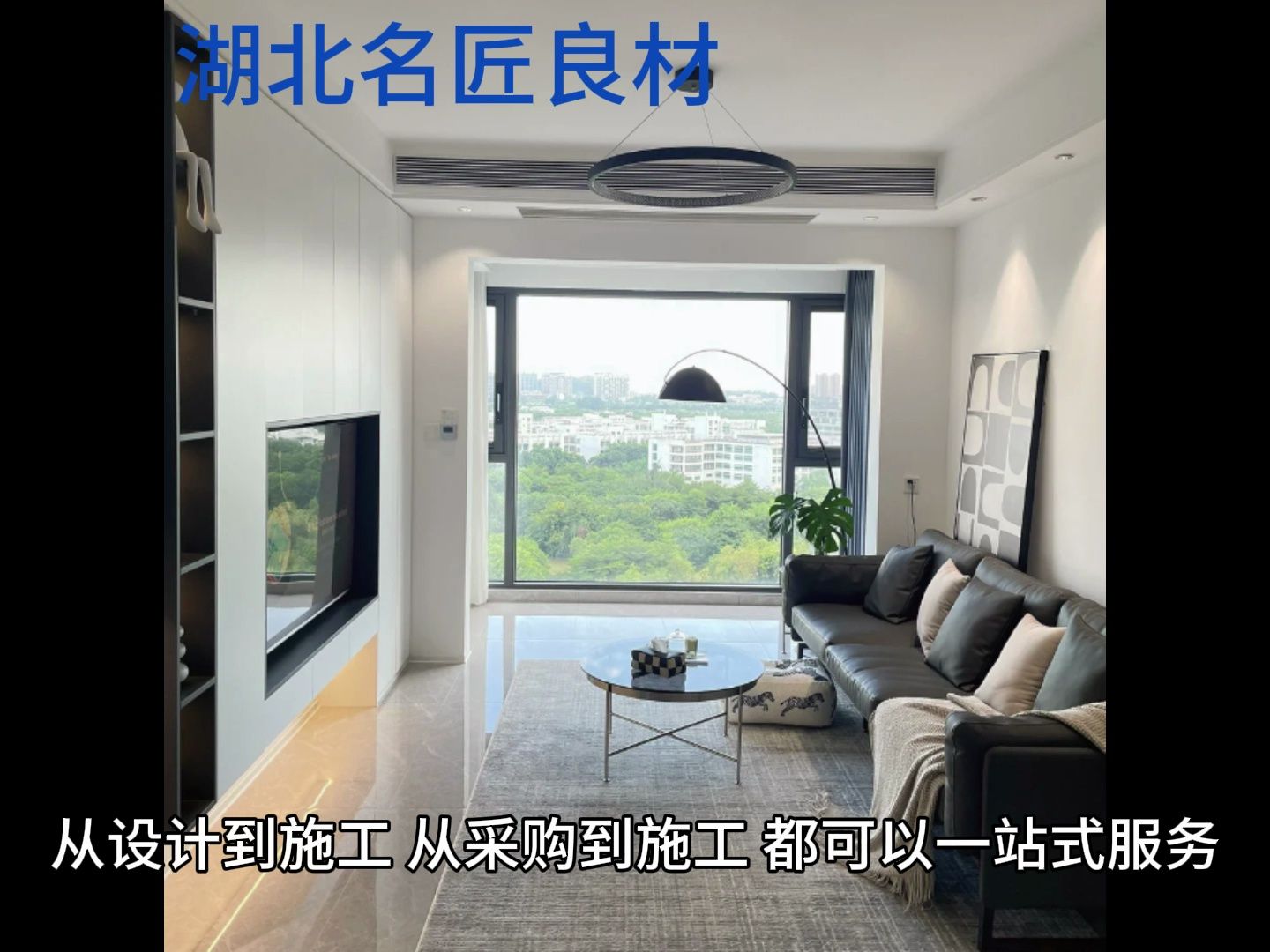 全铝整装多少钱一平方