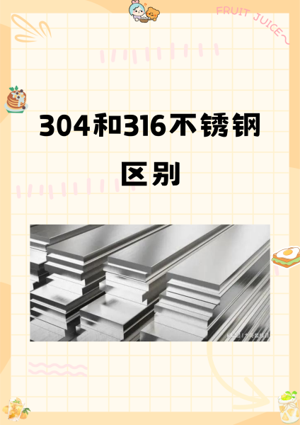 2025年6月16日 第133页