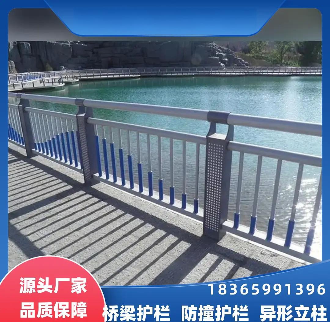 做不锈钢护栏用方管还是圆管