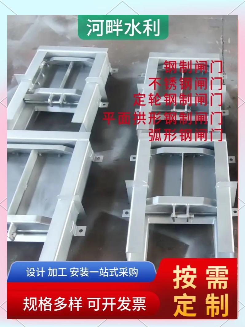 不锈钢电动卷闸门报价