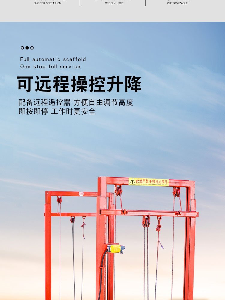 2025年6月16日 第131页