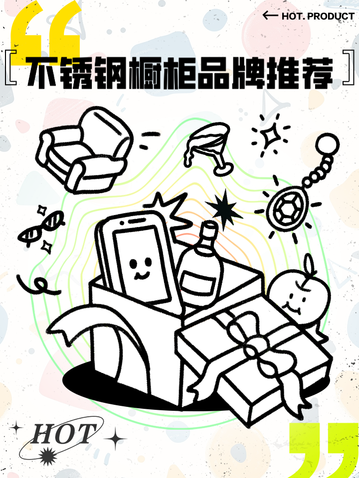 2025年6月16日 第129页