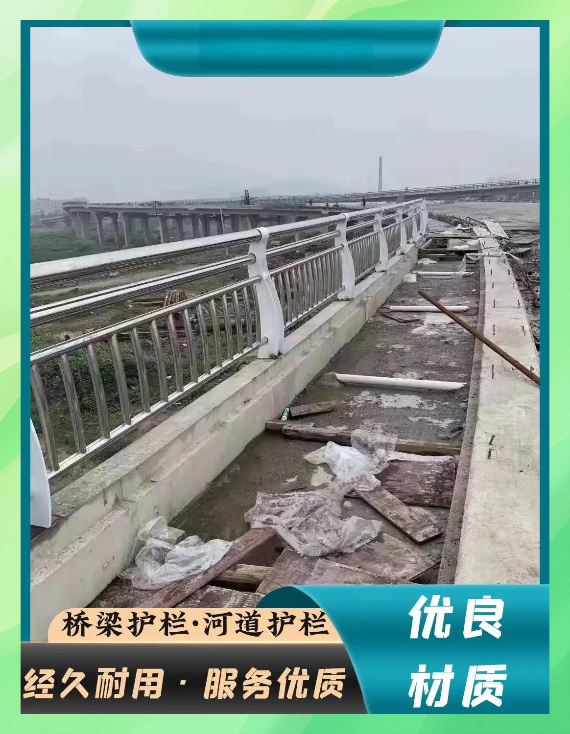 不锈钢护栏制作和安装价格