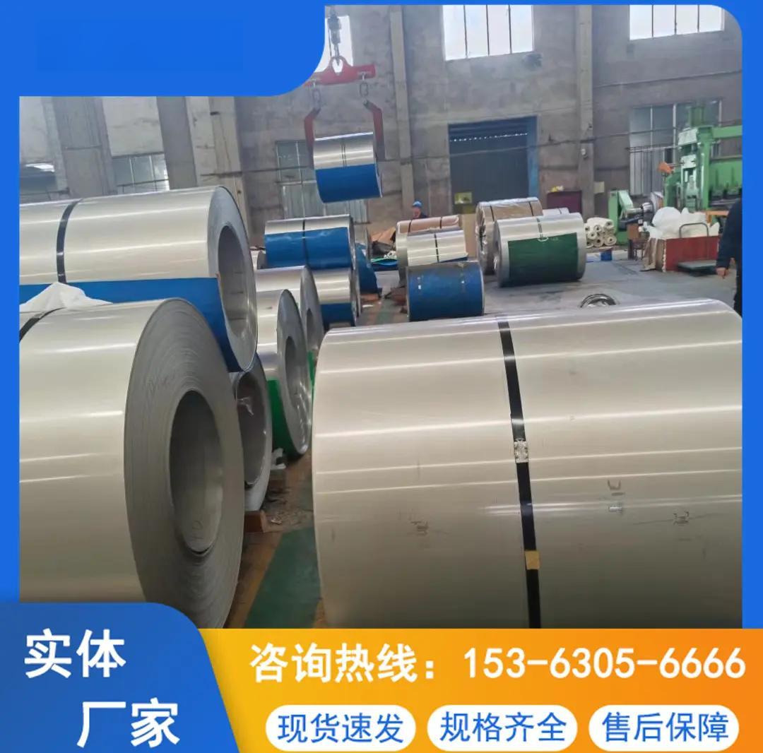 340不锈钢是什么意思