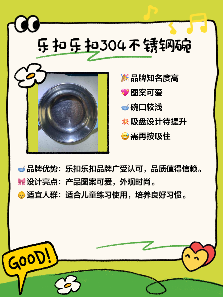 不锈钢品牌前十位有哪些品牌
