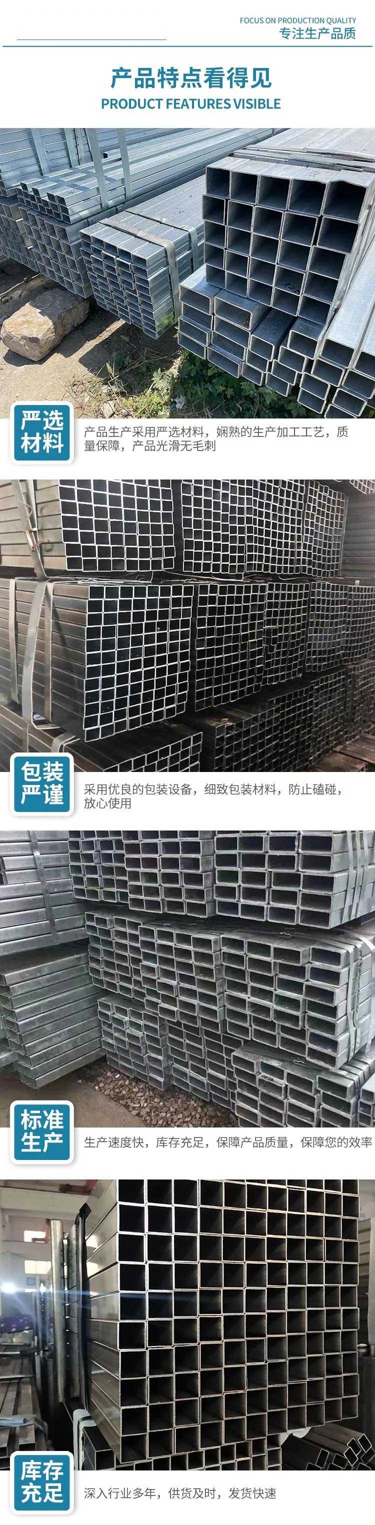 10x10方管立柱承重