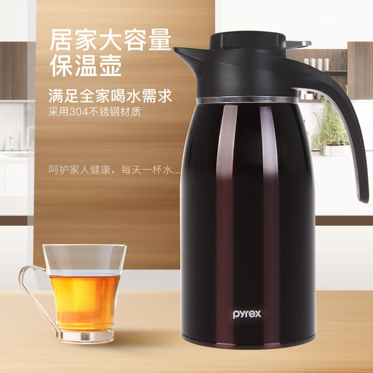不锈钢保温壶10大品牌