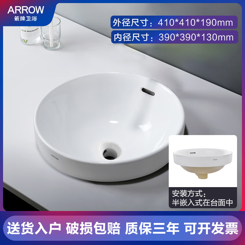 惠达卫浴洗脸盆柜大全及价格