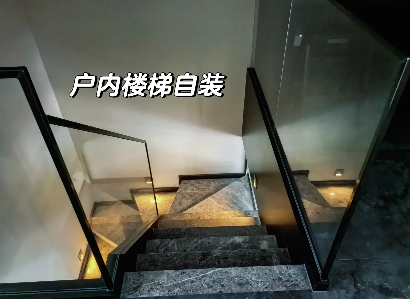 不锈钢楼梯扶手怎么下料