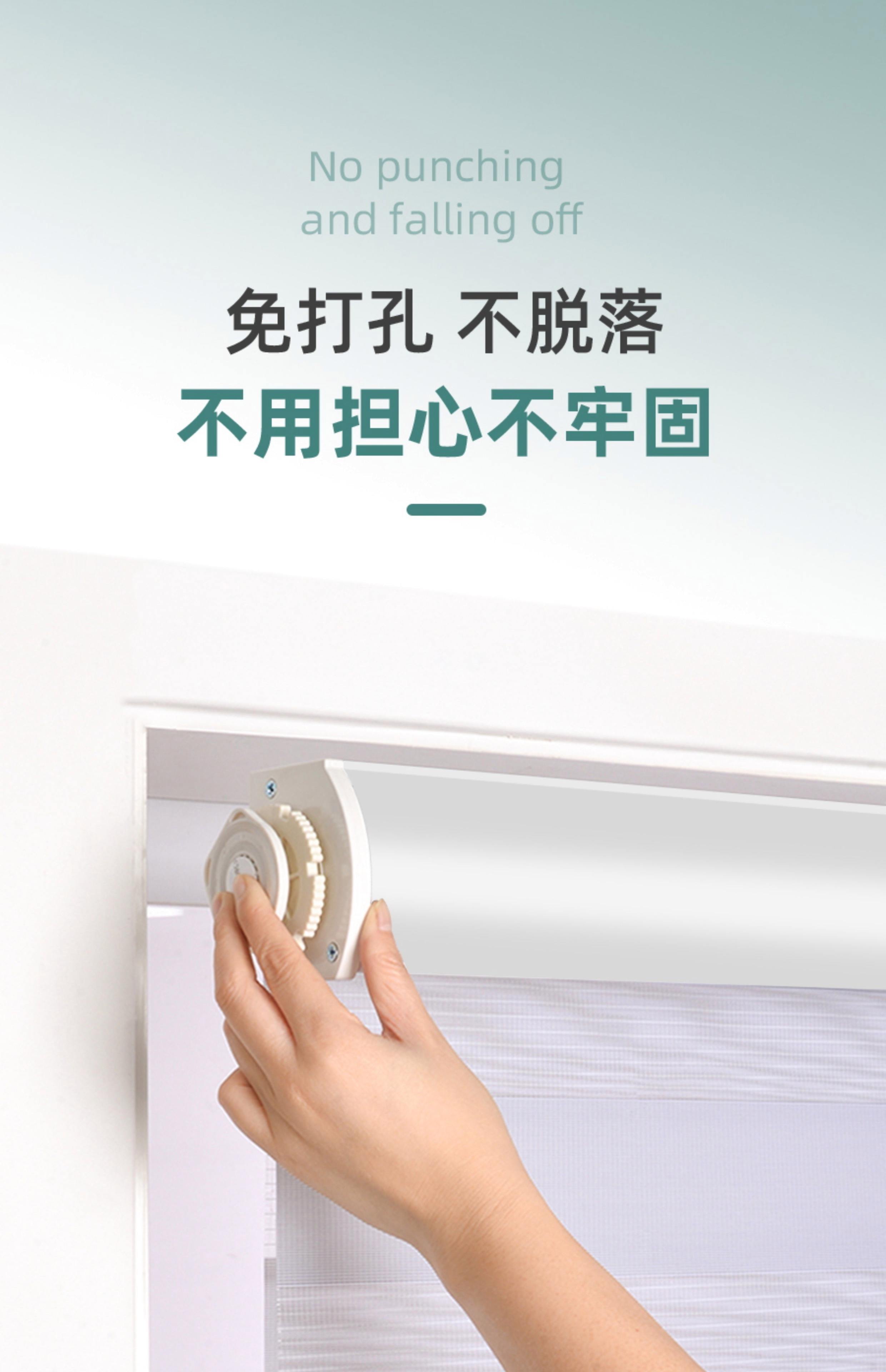 百叶窗帘卷帘拉不动怎么办