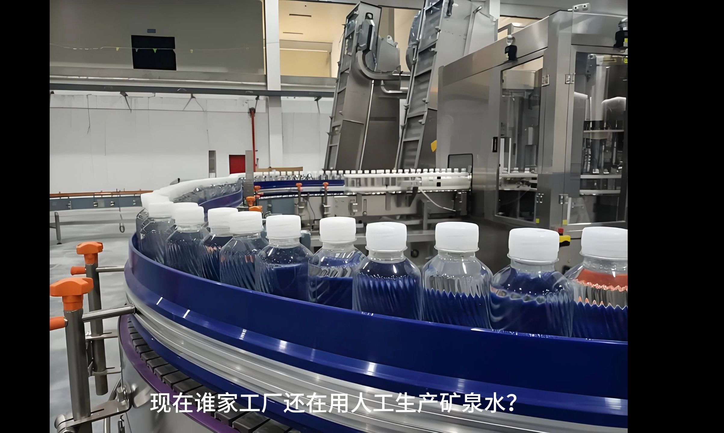 纯净水生产线设备一套多少钱