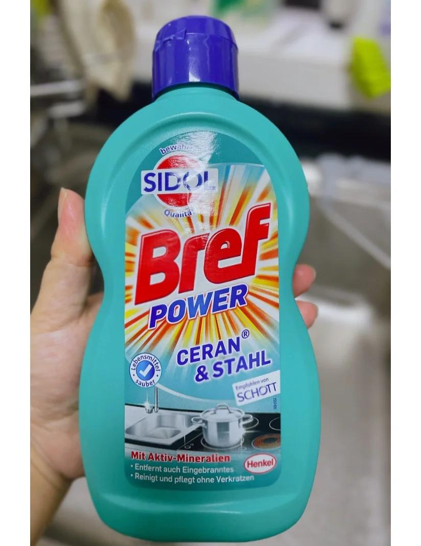 不锈钢清洁剂哪里有卖