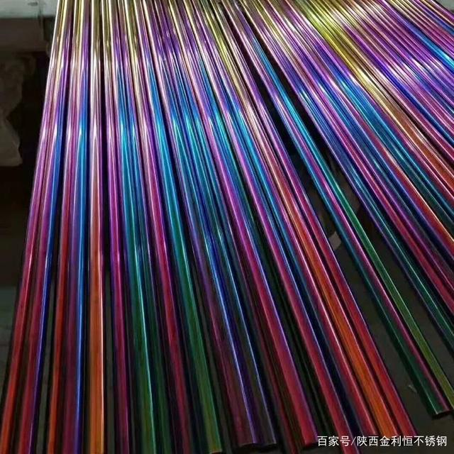 不锈钢变成彩色还能用吗