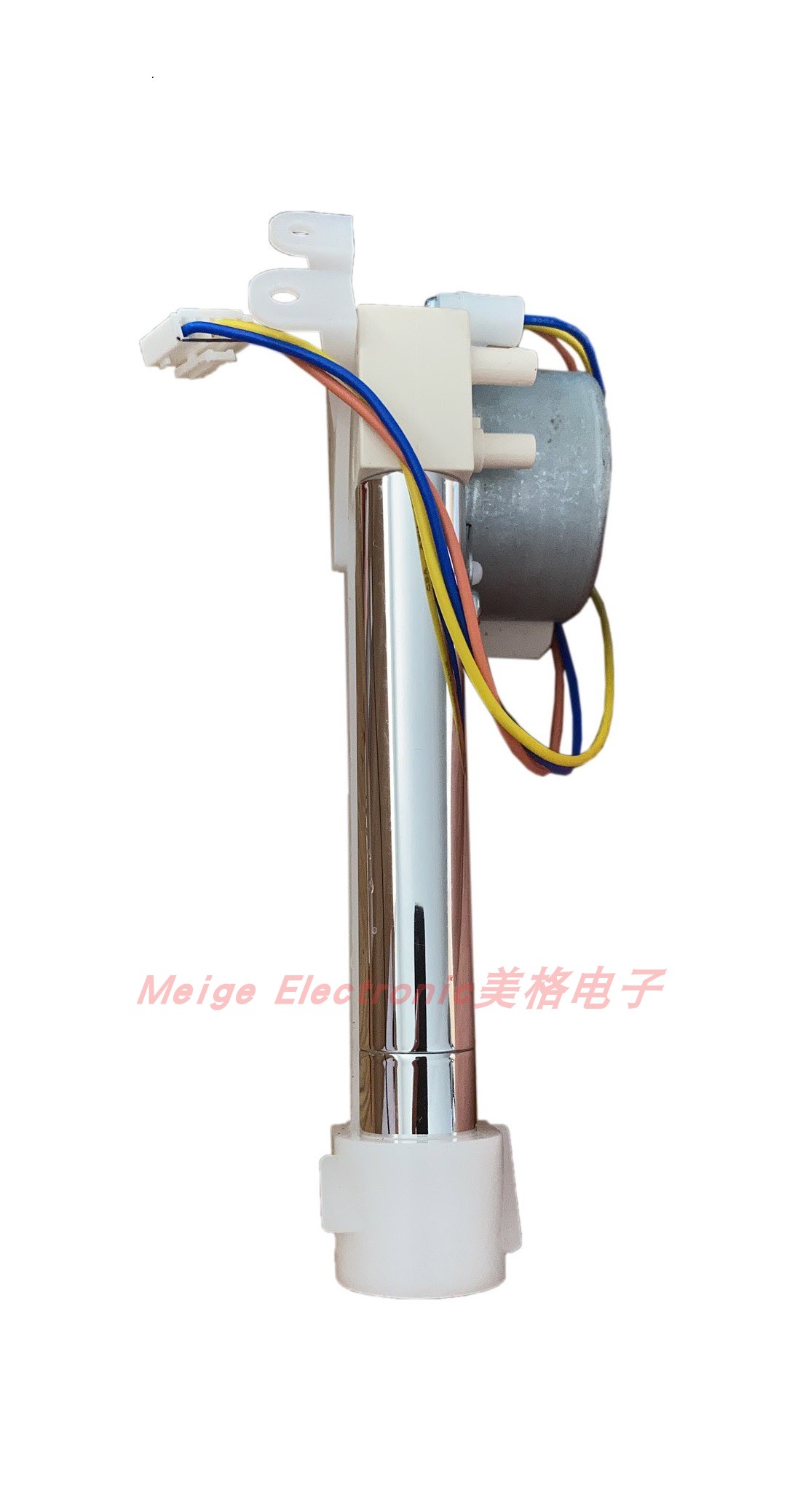 智能马桶不锈钢喷杆和塑料喷杆