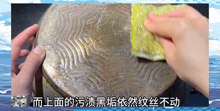 如何让不锈钢恢复光亮
