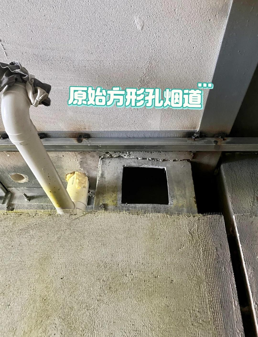 南京不锈钢油烟管道安装
