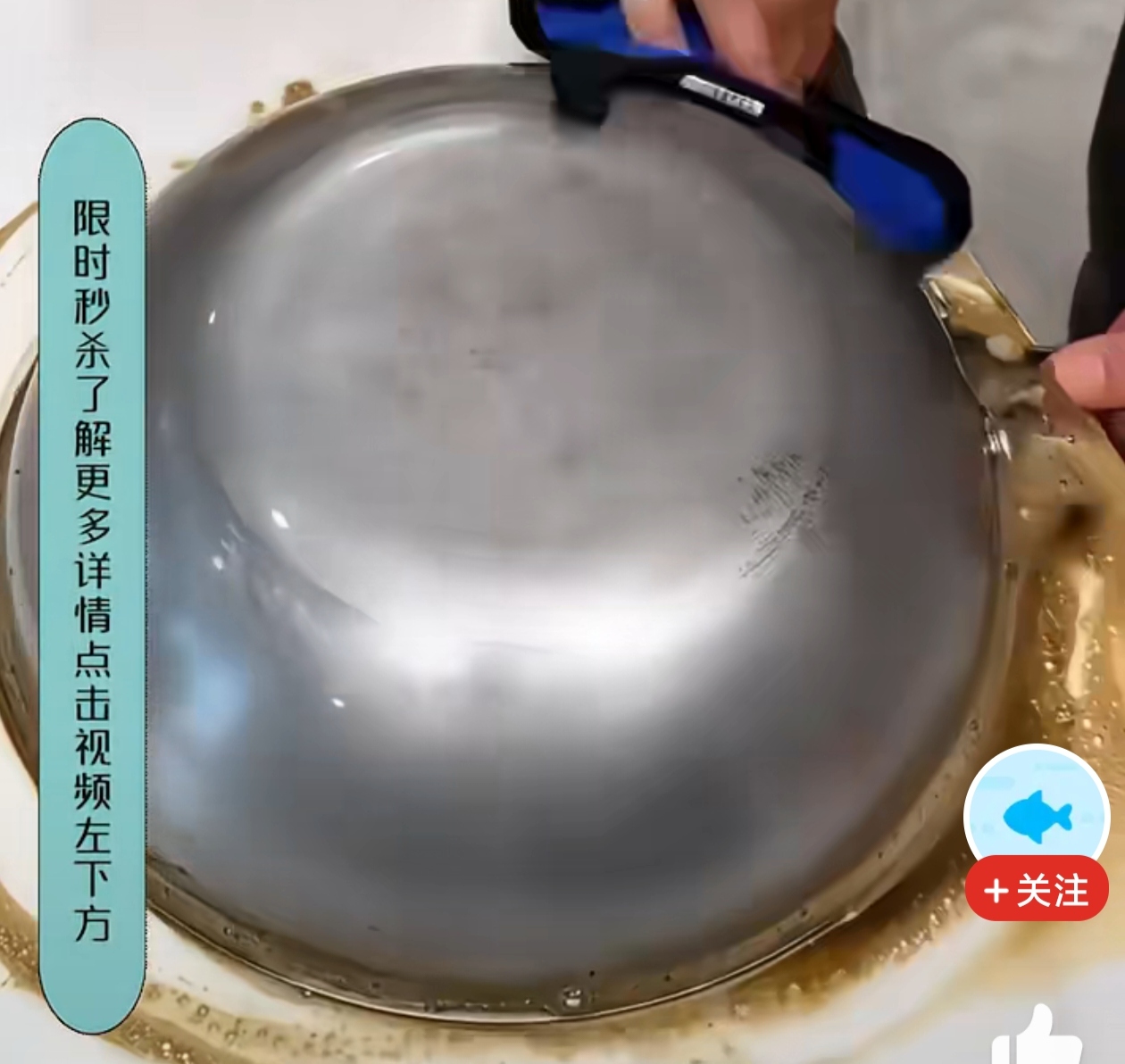 不锈钢304表面发黄怎么处理