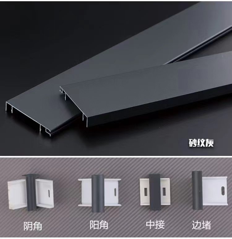不锈钢踢脚线阴角怎么安装