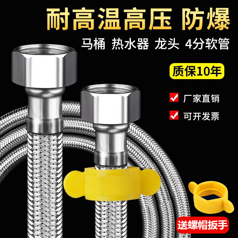 不锈钢冷热水龙头价格