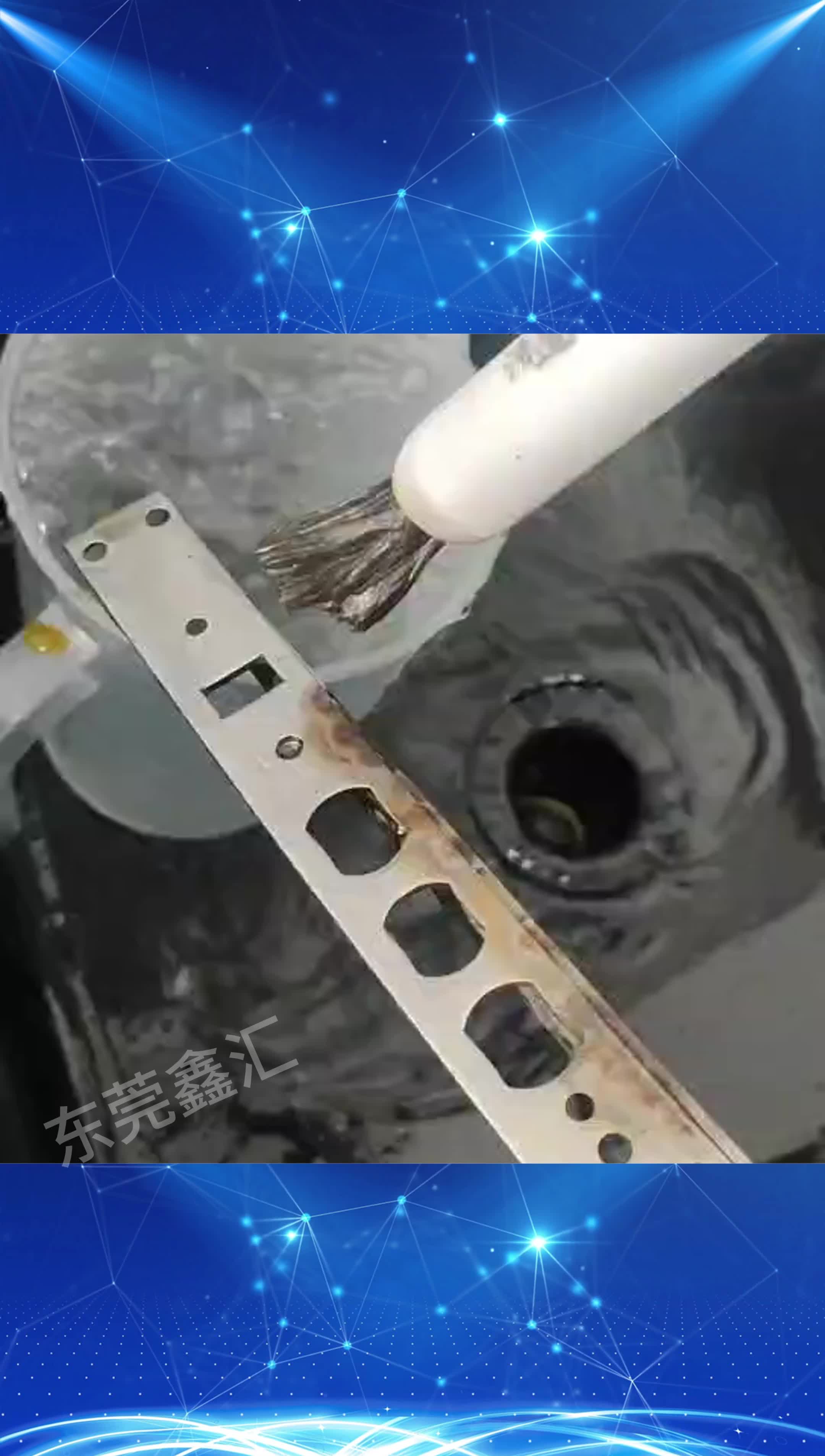 不锈钢焊接发黑主要原因是