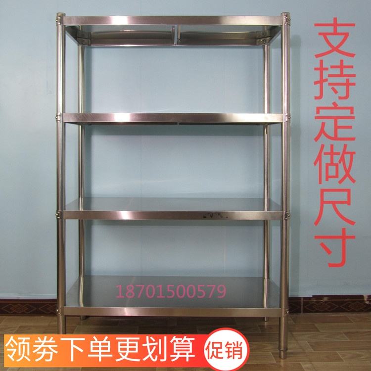 不锈钢货架优势有哪些