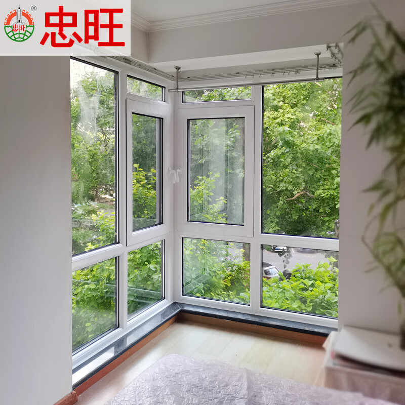 联系我们 第154页