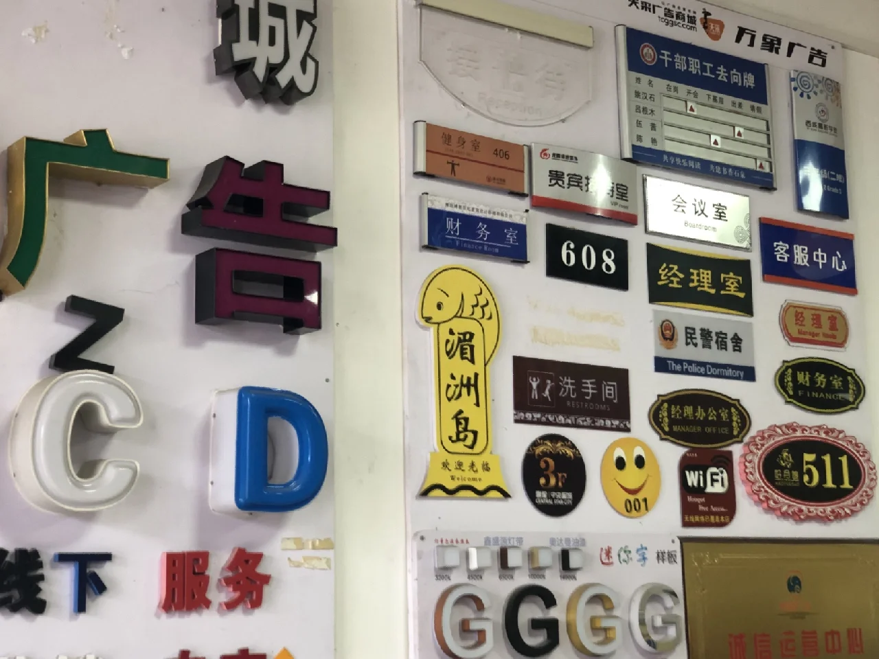 不锈钢网上接单平台哪个软件 不锈钢网上接单平台哪个好