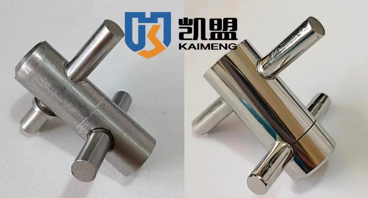  201不锈钢电解抛光有蓝光
