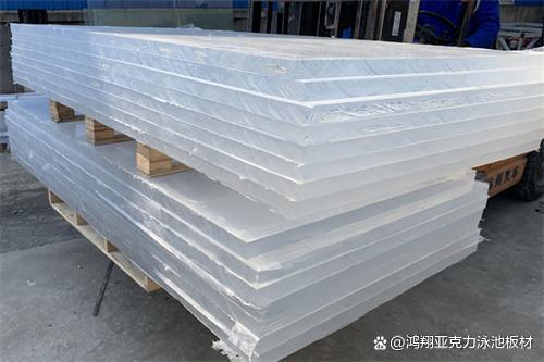 亚克力原料多少钱一公斤 亚克力原料多少钱一吨