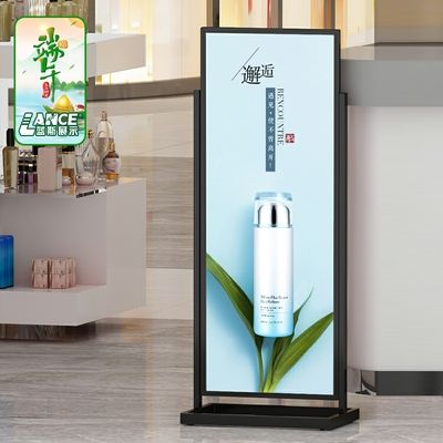 户外宣传活动展示架图片高清 户外宣传活动展示架图片