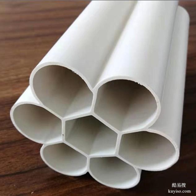 七孔梅花管32*6100什么意思 七孔梅花管110多少钱一米