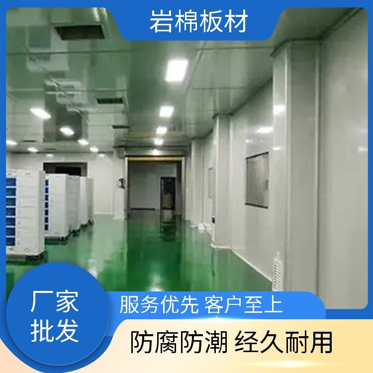 2025年6月16日 第59页