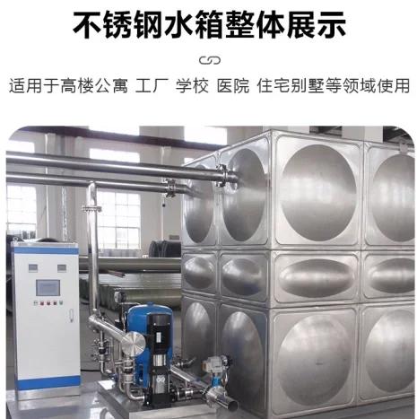 新闻资讯 第158页