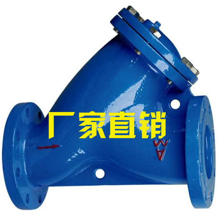 dn250y型过滤器尺寸表_dn250y型过滤器尺寸