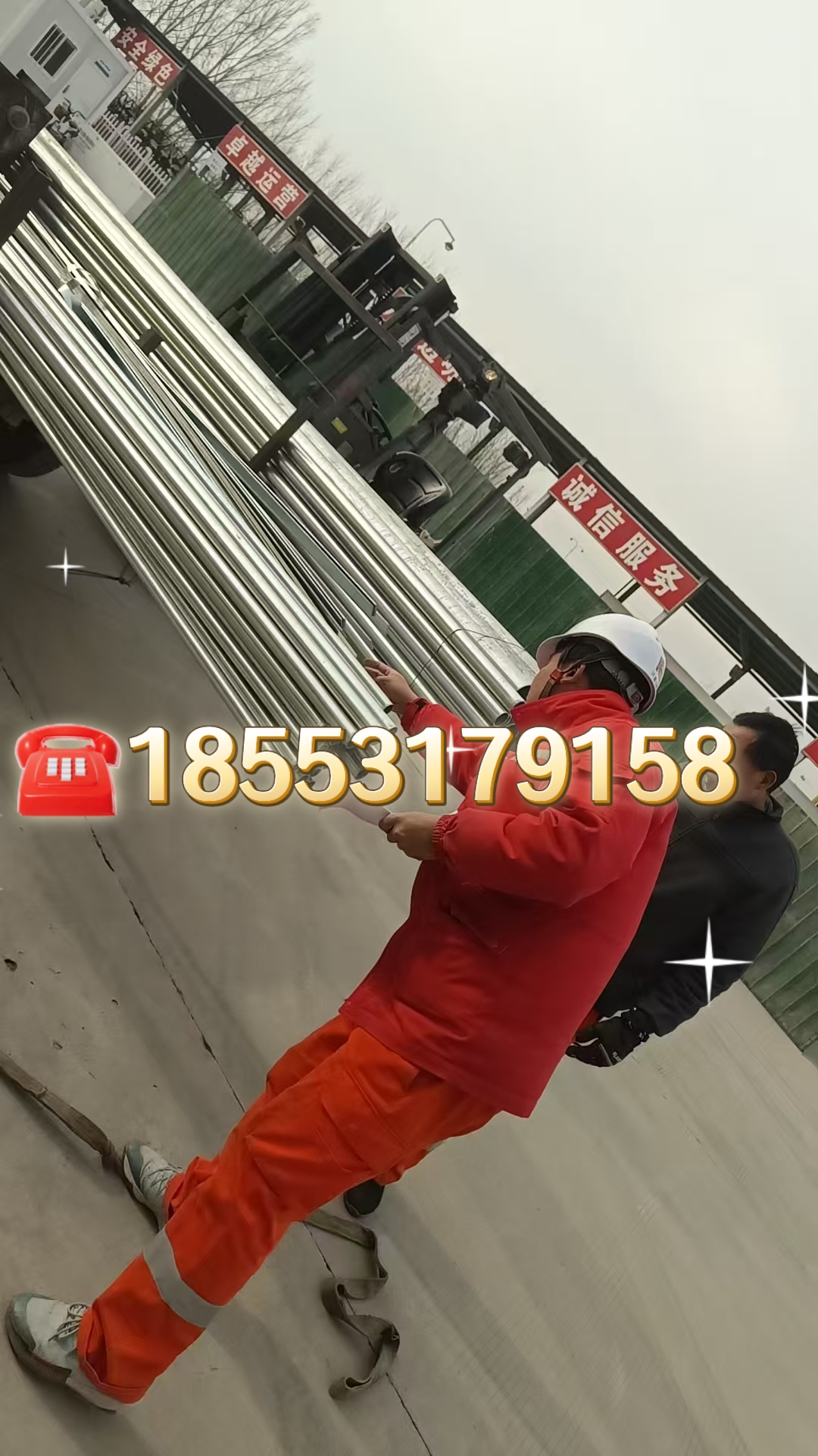 任丘不锈钢批发市场在哪里呀_任丘不锈钢批发市场在哪里