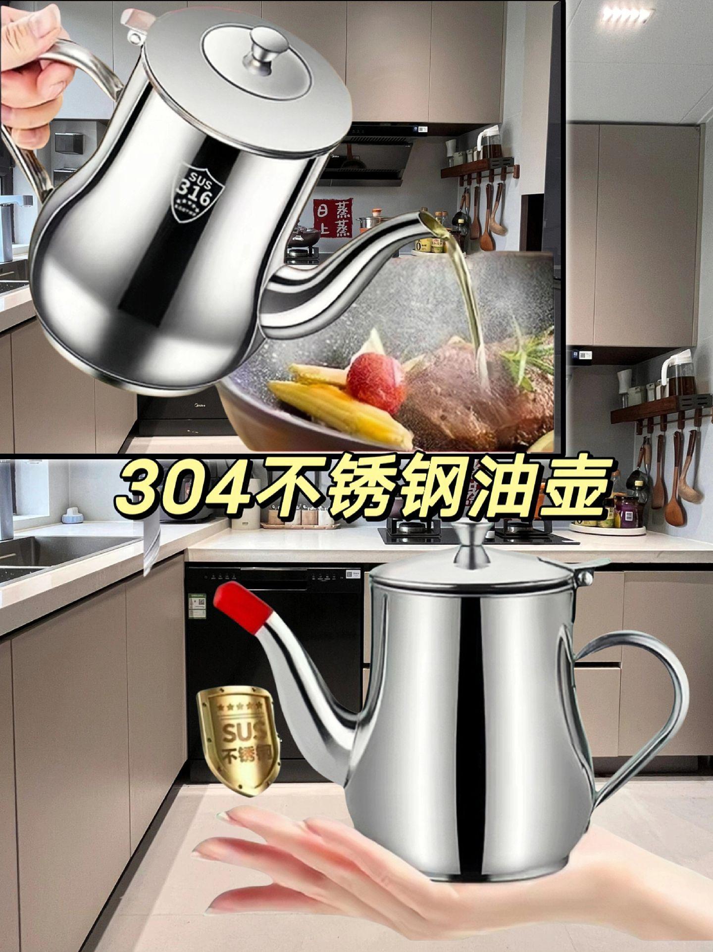如何辨别食品级不锈钢的优劣_食品级不锈钢鉴别方法