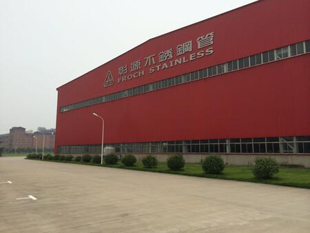 无锡金羊金属制品有限公司_无锡金羊不锈钢管电话