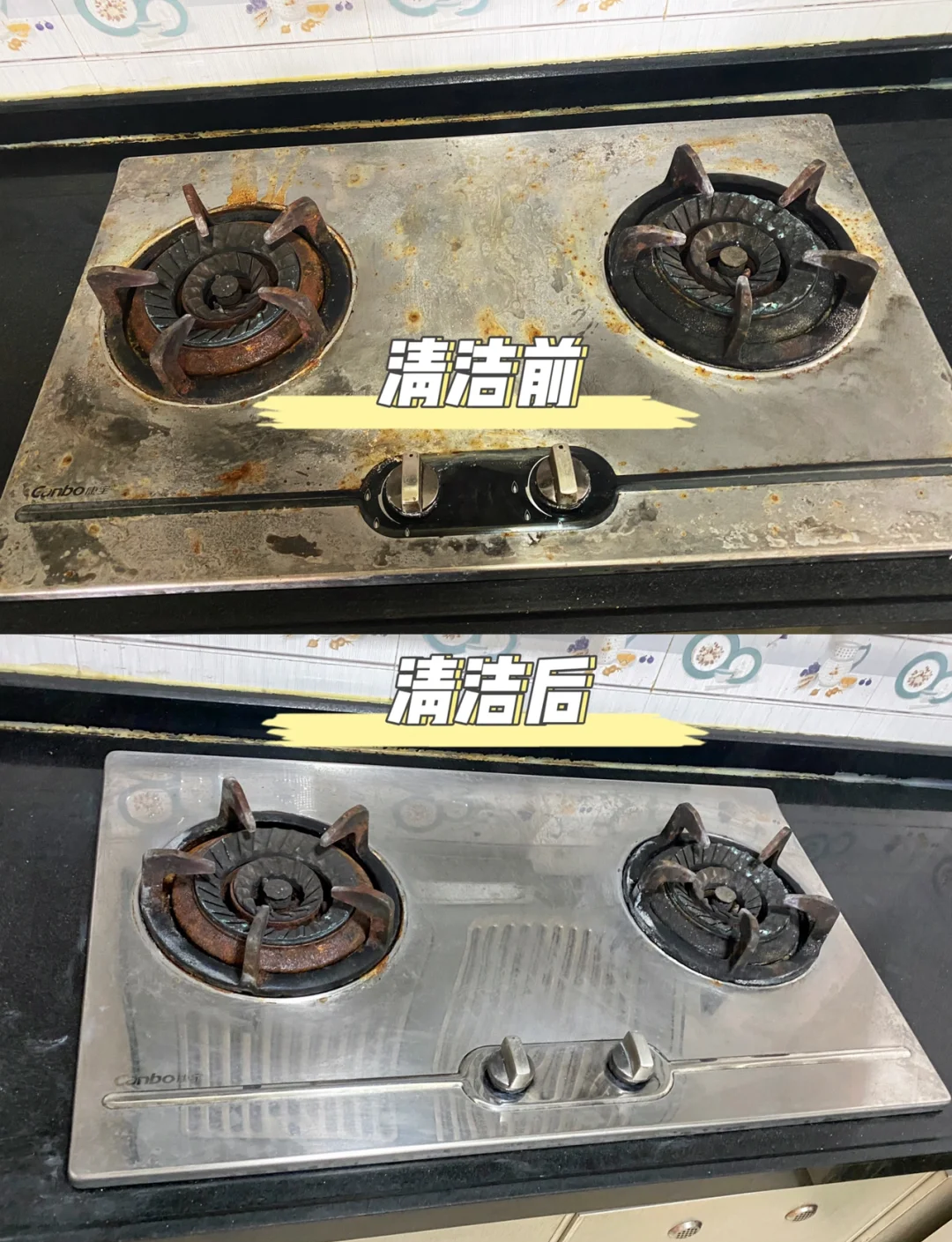 草酸清洗剂洗不锈钢变黑怎么办_草酸清洗不锈钢会怎么样
