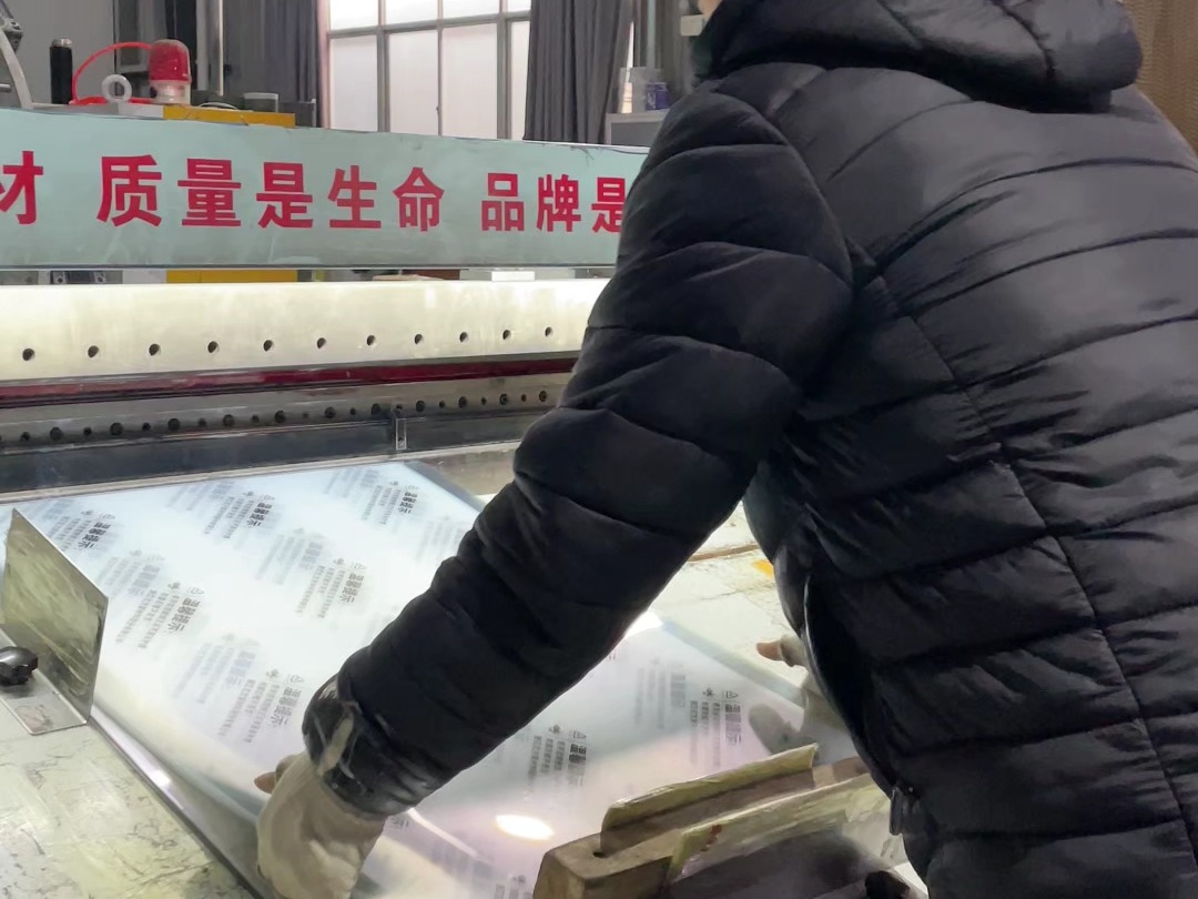 西安亚克力板批发市场