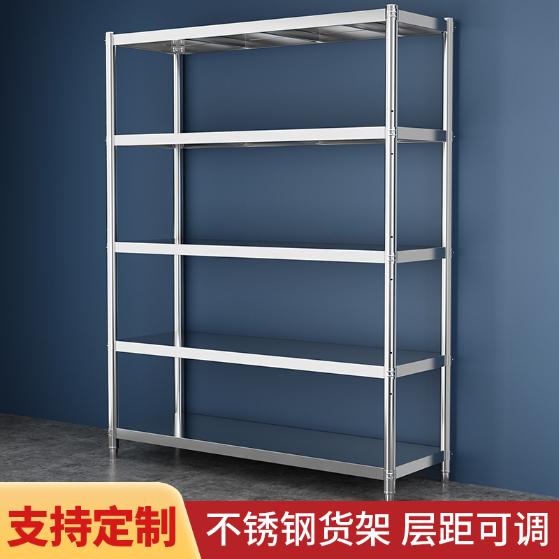 不锈钢置物架哪个牌子好耐用_不锈钢置物架哪个牌子好