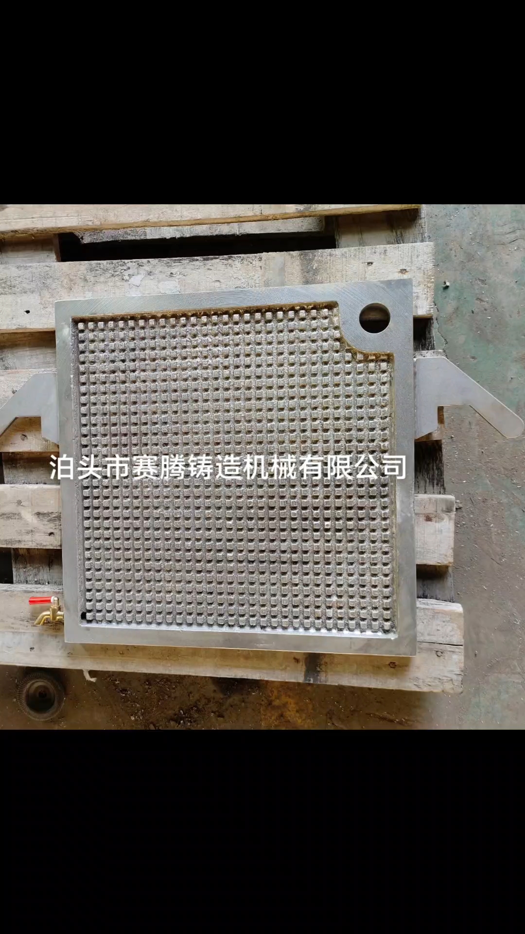 一台bms3063525型板框压滤机_300直径不绣钢板框压滤机