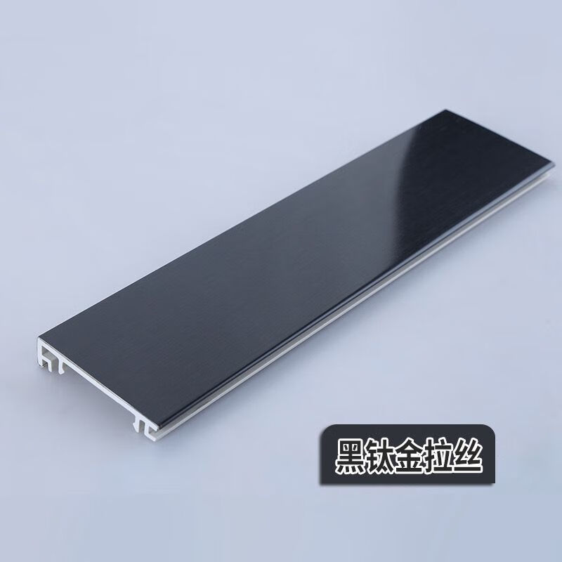 不锈钢踢脚线好还是实木踢脚线好_不锈钢和铝合金踢脚线哪种好