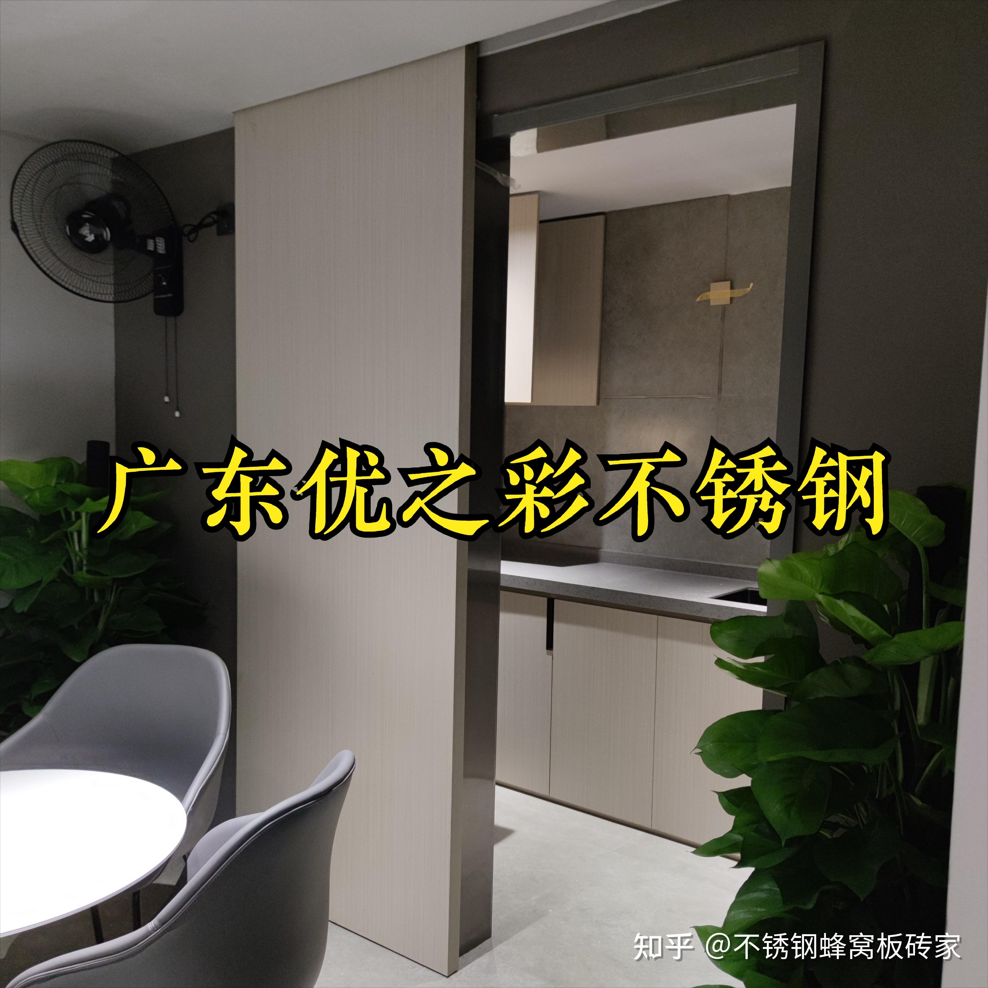 不锈钢衣柜的毒性有多强呢_不锈钢衣柜的毒性有多强